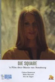 The Square movie poster