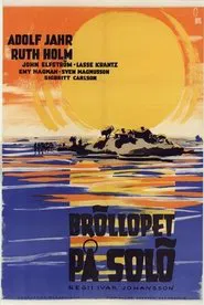Poster do filme Bröllopet på Solö