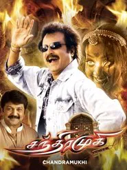 Chandramukhi movie poster