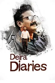 Deira Diaries movie poster