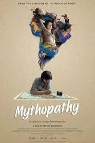 Mythopathy movie poster