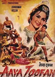 Aaya Toofan movie poster