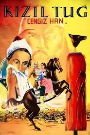 Red Plume - Genghis Khan movie poster