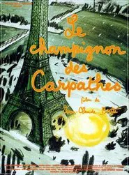 The Carpathian Mushroom movie poster