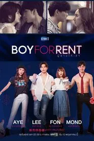 Boy For Rent tv show poster