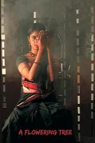 Cheluvi movie poster