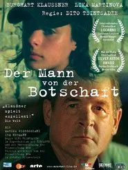 The Nazi Plan movie poster