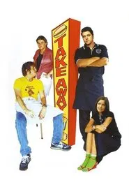 Take Away movie poster