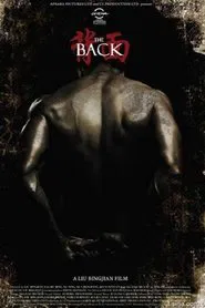 The Back movie poster