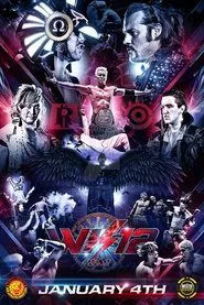NJPW Wrestle Kingdom 12 movie poster
