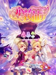 Flower Fairy tv show poster