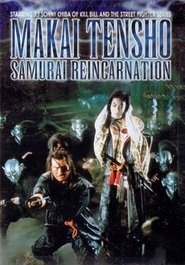 Samurai Reincarnation movie poster