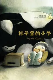My Milk Cup Cow movie poster