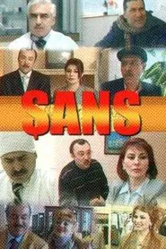 Şans movie poster