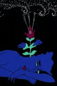 Ocean Wave of Stars movie poster