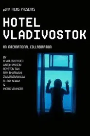Hotel Vladivostok movie poster