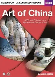 Art of China tv show poster