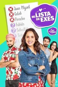 Mi lista de exes tv show poster