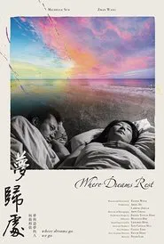 Where Dreams Rest movie poster