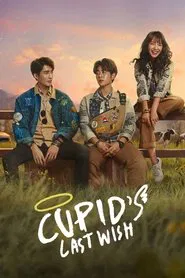 Cupid's Last Wish tv show poster
