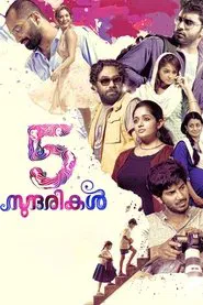 5 Sundarikal movie poster