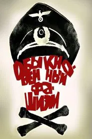 Triumph Over Violence movie poster