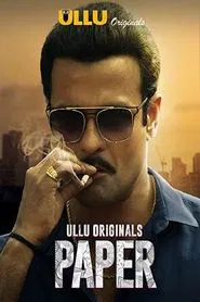 Paper tv show poster