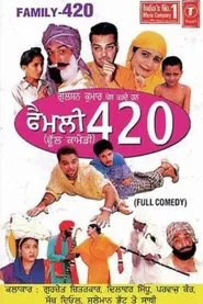 Family 420 movie poster