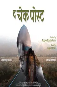The Check Post movie poster