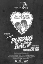 Stone Heart movie poster