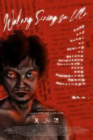 Walang Sining Sa Ulo/Kung ang Lahat ay Gising sa Walang Katapusang Sansinukob, Sino ang Magpapaiwan Upang Managinip? Ako. movie poster