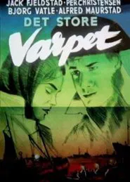 Det store varpet movie poster
