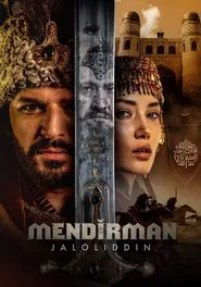 Mendirman Jaloliddin tv show poster