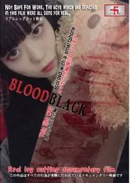 Bloodblack movie poster