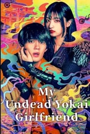 Poster da série My Undead Yokai Girlfriend
