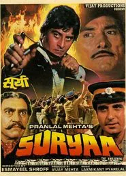 Suryaa: An Awakening movie poster
