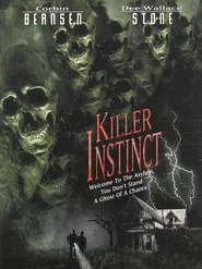Killer Instinct movie poster