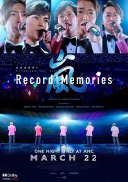 Poster do filme ARASHI Anniversary Tour 5×20 FILM “Record of Memories”