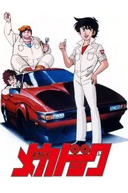 Mecha-Doc tv show poster
