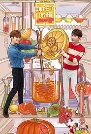 Poster da série Go Fridge