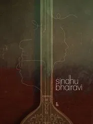 Poster do filme Sindhu Bhairavi