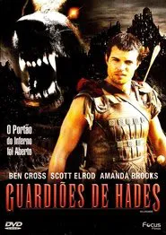 Poster do filme Guardiões de Hades