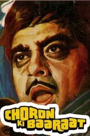 Choron Ki Baaraat movie poster