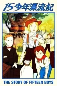 The Story of Fifteen Boys movie poster