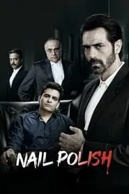 Nail Polish movie poster