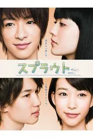 Sprout tv show poster