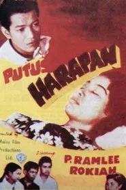 Putus Harapan movie poster