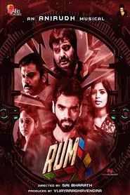 Rum movie poster