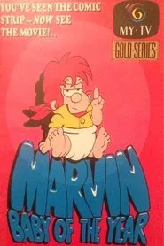 Marvin: Baby of the Year movie poster