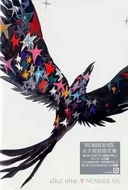 Number Six movie poster